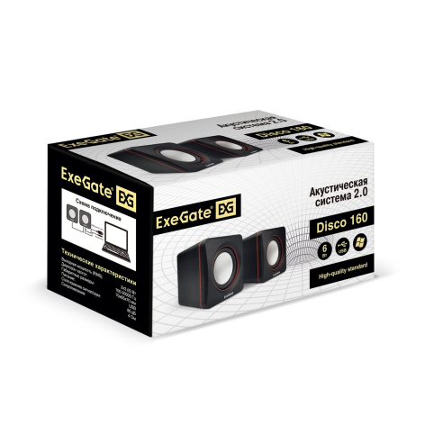 фото Акустическая система 2.0 Exegate Disco 160 в Красноярске