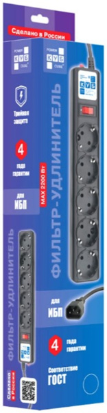 фото Сетевой фильтр  Power Cube SPG5-B2 в Нижнем Новгороде