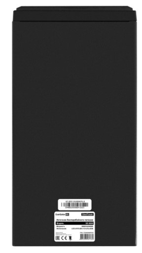 фото Комплект  Exegate SineTower SZ-3000.LCD.AVR.3SH.1C13.RJ.USB в Уфе