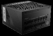 фото Блок питания MSI MPG A850G PCIE5