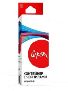 фото Чернила Sakura SI4689C001