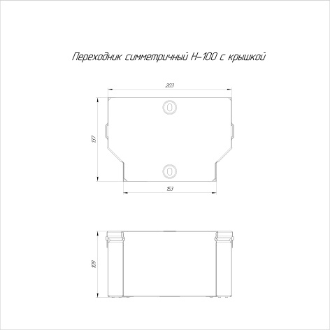 фото Переходник  Промрукав PR16.0476 в Красноярске