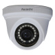 фото Видеокамера  Falcon Eye FE-MHD-DP2e-20 в Уфе