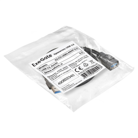 фото Удлинитель  Exegate EX-CC-USB3-AMAF-0.5 в Уфе