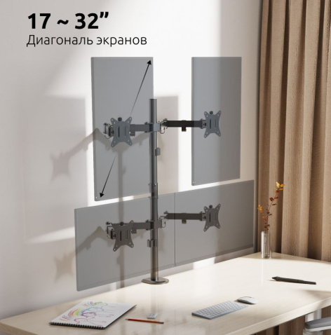 фото Кронштейн UNITEKI FMT74B в Челябинске