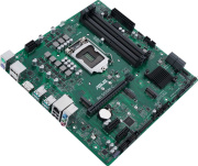 фото Материнская плата ASUS PRO Q570M-C/CSM