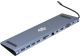 фото Док-станция  Digma DS-990UC_G в Уфе