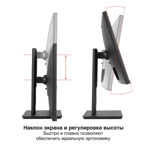 фото Монитор 27" Exegate SuperView EA2707CA в Уфе