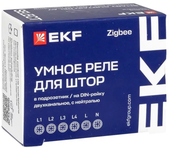 фото Реле умное EKF scsh-2g-zb в Уфе
