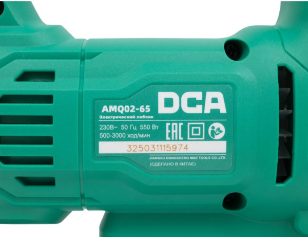 фото Лобзик  DCA AMQ02-65 в Воронеже