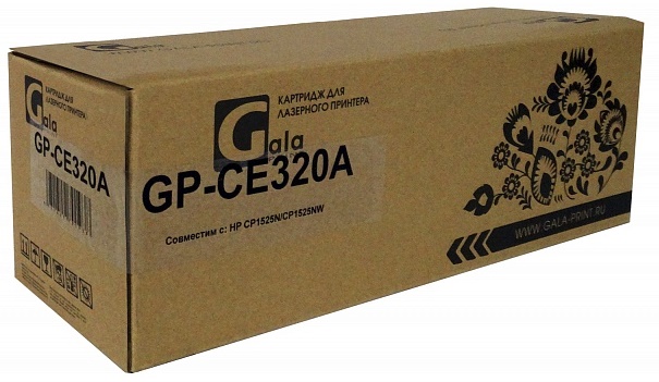 

Картридж GalaPrint CE320A black (№128A) 2000 копий, CE320A