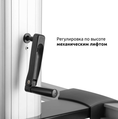 фото Стойка UNITEKI ST007RDLIFT в Казани