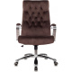 фото Кресло офисное Бюрократ T-9928SL/FABR/BROWN в Уфе