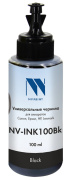 фото Чернила NVP NV-INK100Bk