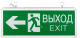 фото Светильник аварийного освещения EKF EXIT-DS-201-LED в Казани