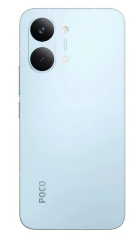 фото Смартфон  Xiaomi POCO X8 Pro Max RU 12/512GB