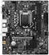 фото Материнская плата mATX MSI H510M-A PRO