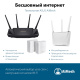 фото Роутер  ASUS RT-AX56U