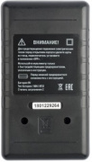 фото Мультиметр EKF In-180701-bm838