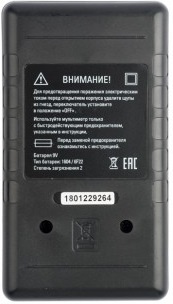 фото Мультиметр  EKF In-180701-bm838 в Уфе