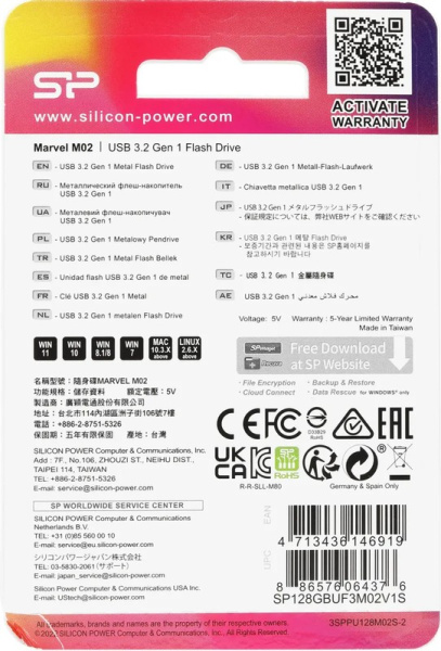 фото Накопитель USB 3.0  Silicon Power SP016GBUF3M02V1S в Перми