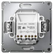 фото Выключатель двухклавишный с подсветкой Systeme Electric GAL000953S