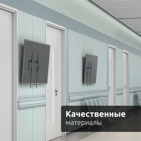 фото Кронштейн настенный UNITEKI TM1506