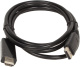 фото Кабель интерфейсный DisplayPort-HDMI Telecom 20M/19M в Ростове-на-Дону