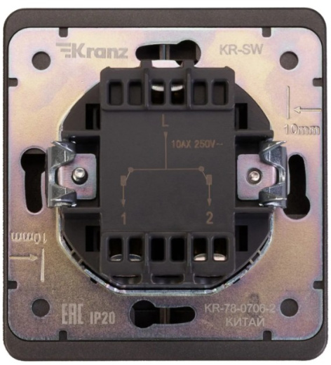 фото Переключатель двухклавишный  KRANZ KR-78-0709-2 в Екатеринбурге