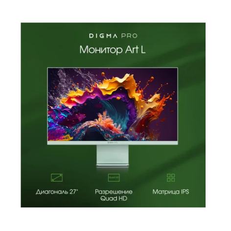 фото Монитор 27" Digma Pro Art L в Казани
