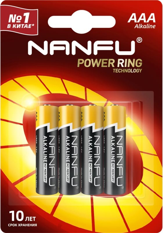 

Батарейка Nanfu LR03 4B AAA (4шт.), LR03 4B