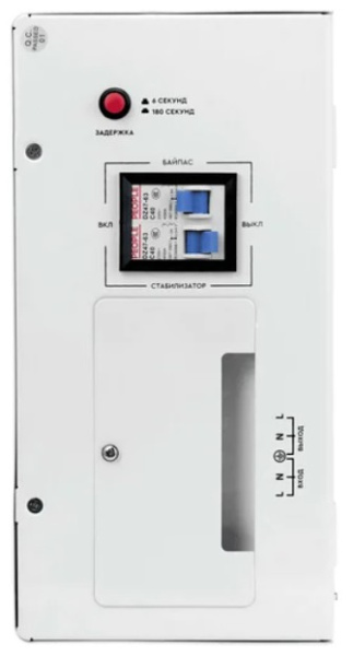 фото Стабилизатор напряжения  SmartWatt AVR SLIM 12000RW