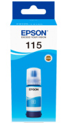 фото Контейнер Epson C13T07D24A