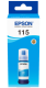 фото Контейнер с чернилами Epson C13T07D24A в Уфе
