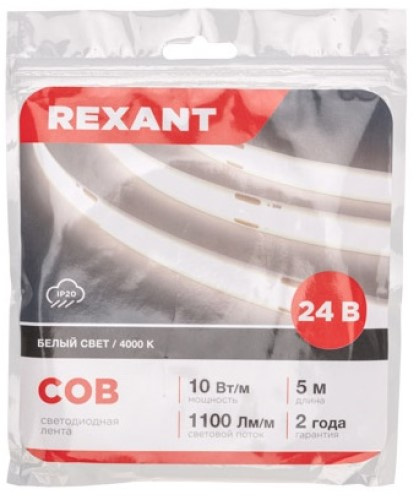 фото Лента светодиодная Rexant 147-101 в Ростове-на-Дону
