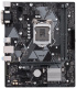 фото Материнская плата mATX ASUS PRIME H510M-K (УЦЕНЕННЫЙ) в Красноярске