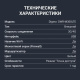 фото Модем Digma DWR-M300LTE в Волгограде