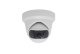 фото Видеокамера IP HIKVISION DS-2CD2345G0P-I в Самаре