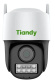 фото Видеокамера IP TIANDY TC-H333N I5W/C/WIFI/4MM/V4.2 в Санкт-Петербургe