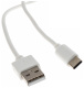 фото Кабель интерфейсный  Cactus CS-USB.A.USB.C-1.2 в Санкт-Петербургe