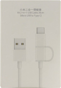 фото Кабель интерфейсный Xiaomi Mi 2-in-1 USB Cable Micro-USB to Type-C