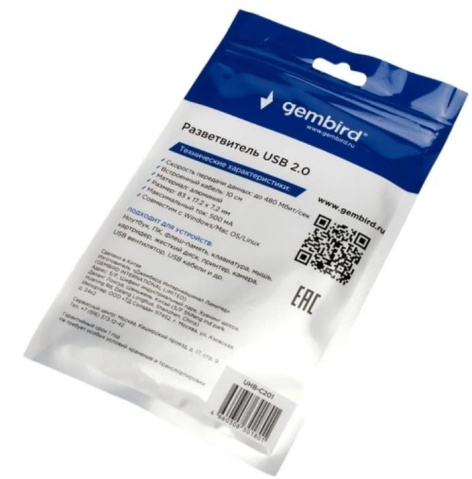 фото Разветвитель USB 2.0 Gembird UHB-C201 в Уфе