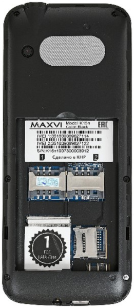 фото Мобильный телефон  MAXVI K15n в Самаре