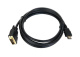 фото Кабель интерфейсный HDMI-DVI TV-COM LCG135E-2M в Уфе