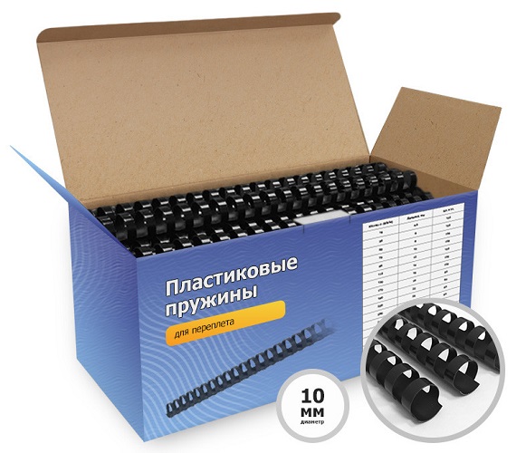 

Пружина ГЕЛЕОС BCA4-10B пластиковая, 100шт, 10мм, черные, BCA4-10B