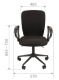 фото Кресло офисное Chairman 9801 Black в Перми