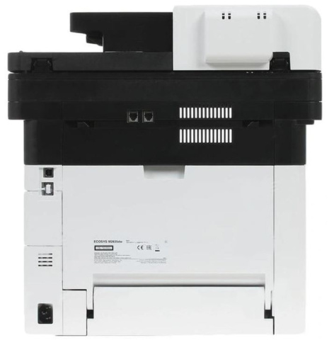 фото МФУ лазерное черно-белое Kyocera ECOSYS M2735dw (УЦЕНЕННЫЙ)