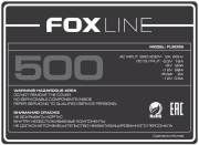 фото Блок питания Foxline FL500S-80