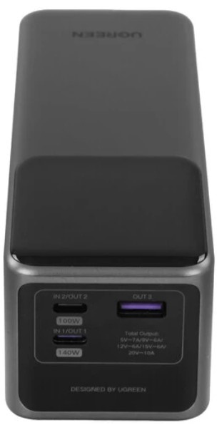 фото Аккумулятор внешний UGreen PB722 в Омске