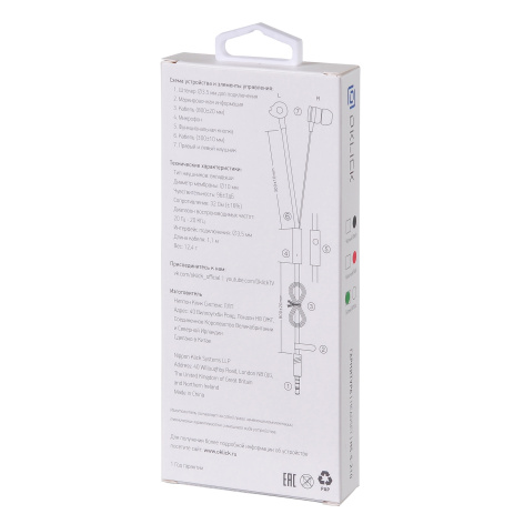 фото Наушники с микрофоном Oklick HS-S-210 в Волгограде